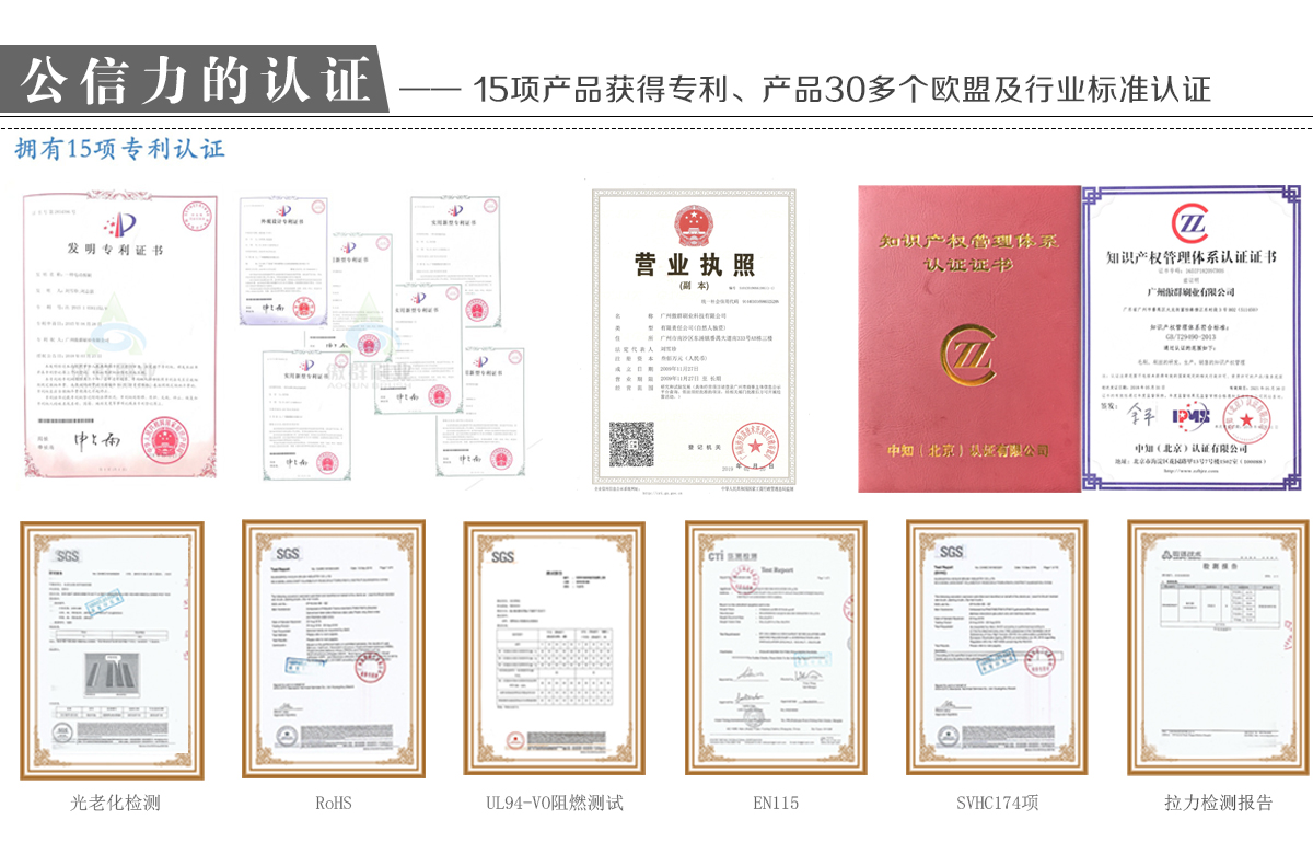 尼龍毛刷條 尼龍毛刷條