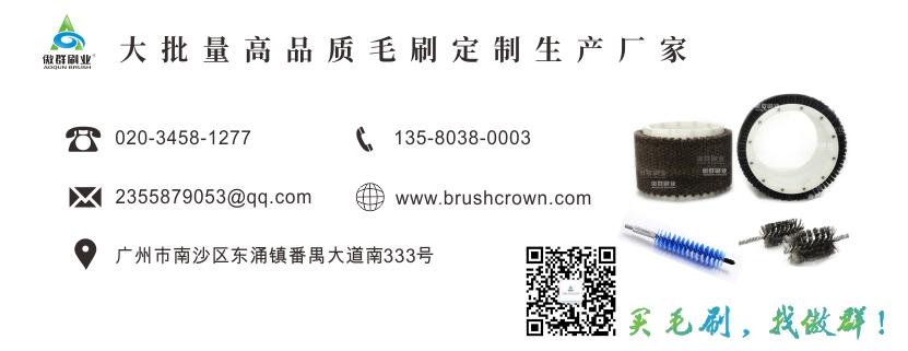 管道刷 管道刷