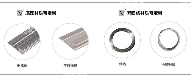 吸塵器刷子 吸塵器刷子