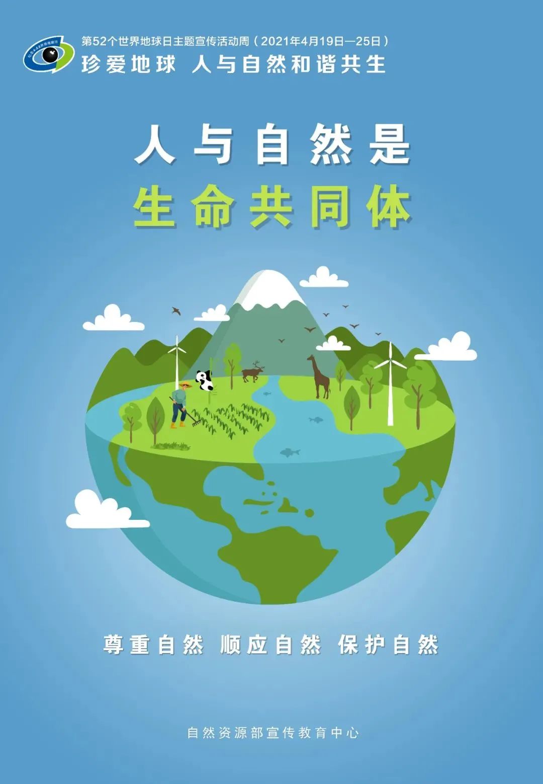 毛刷廠 毛刷廠