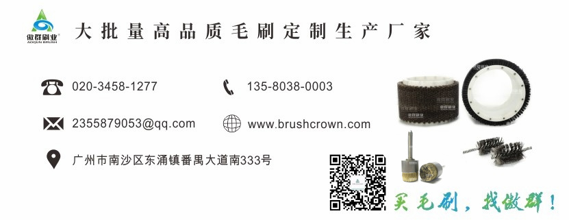 拋光機(jī) 拋光機(jī)
