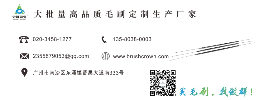 內(nèi)孔研磨刷 內(nèi)孔研磨刷