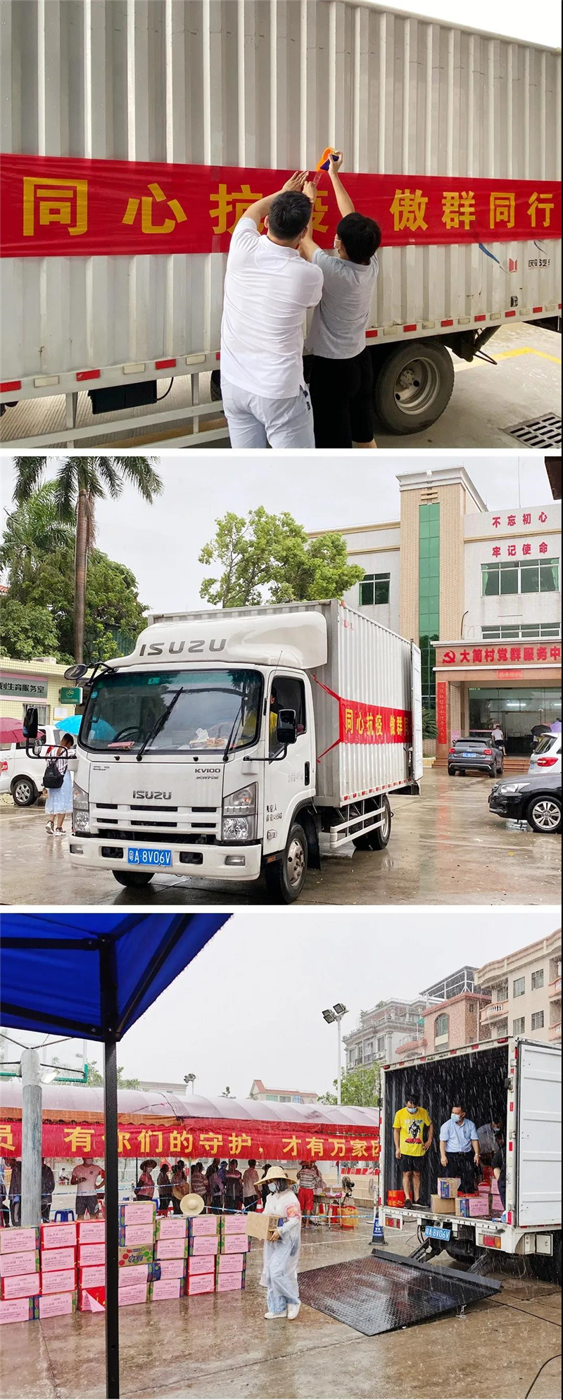 傲群 傲群