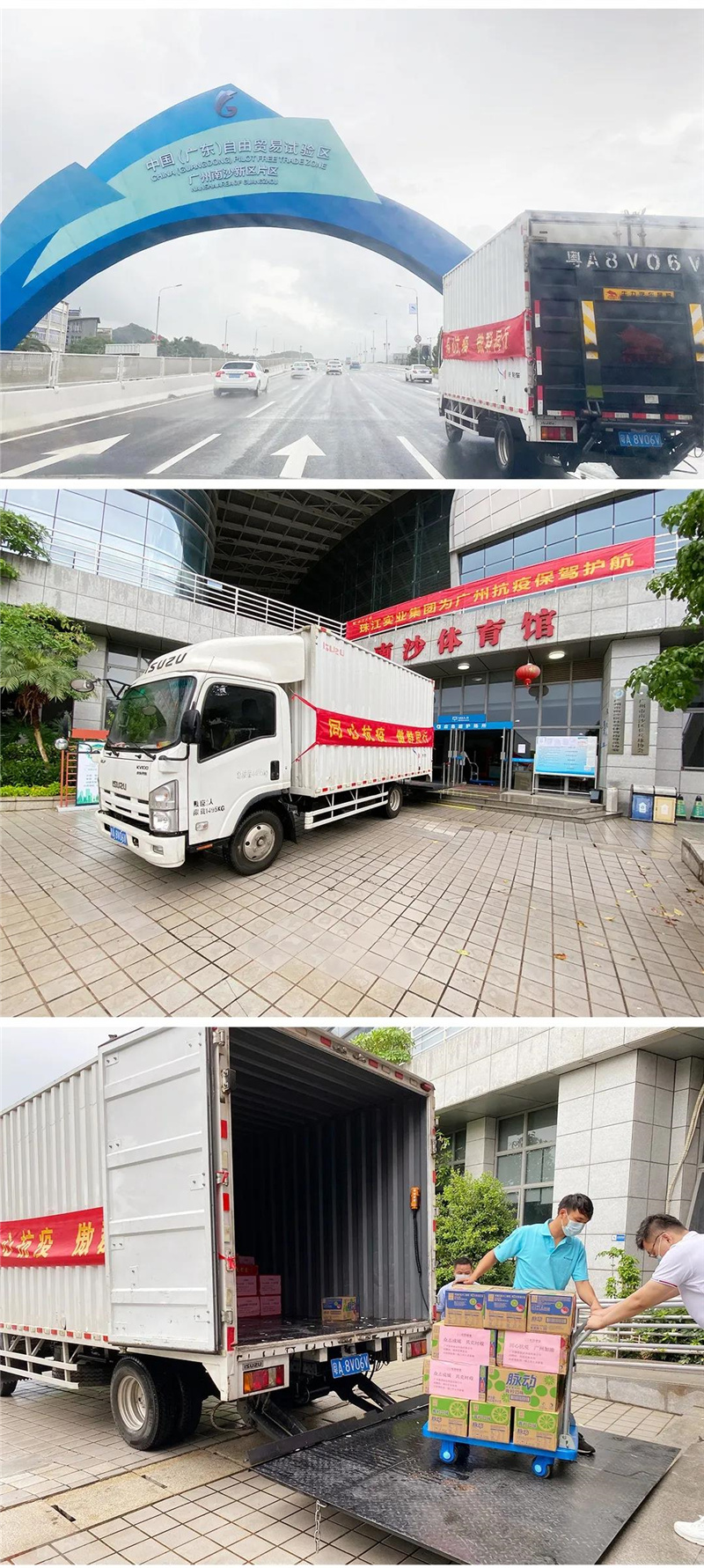 傲群 傲群