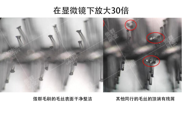 試管刷 試管刷
