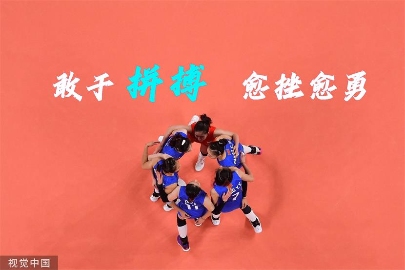 奧運 奧運