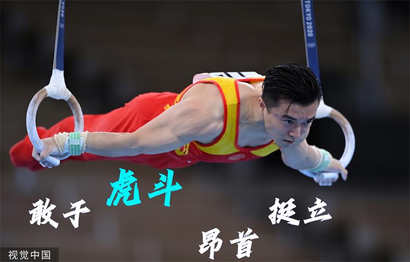 奧運 奧運