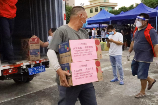 “疫”路同行 全力守護|傲群刷業(yè)再次捐贈防疫物資 “疫”路同行 全力守護|傲群刷業(yè)再次捐贈防疫物資