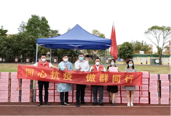 “疫”路同行 全力守護|傲群刷業(yè)再次捐贈防疫物資 “疫”路同行 全力守護|傲群刷業(yè)再次捐贈防疫物資