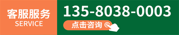 傲群過(guò)濾魚(yú)池毛刷廠聯(lián)系方式 傲群過(guò)濾魚(yú)池毛刷廠聯(lián)系方式