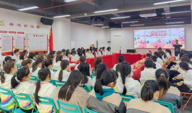 傲群科技婦女節(jié)活動精彩回顧 傲群科技婦女節(jié)活動精彩回顧