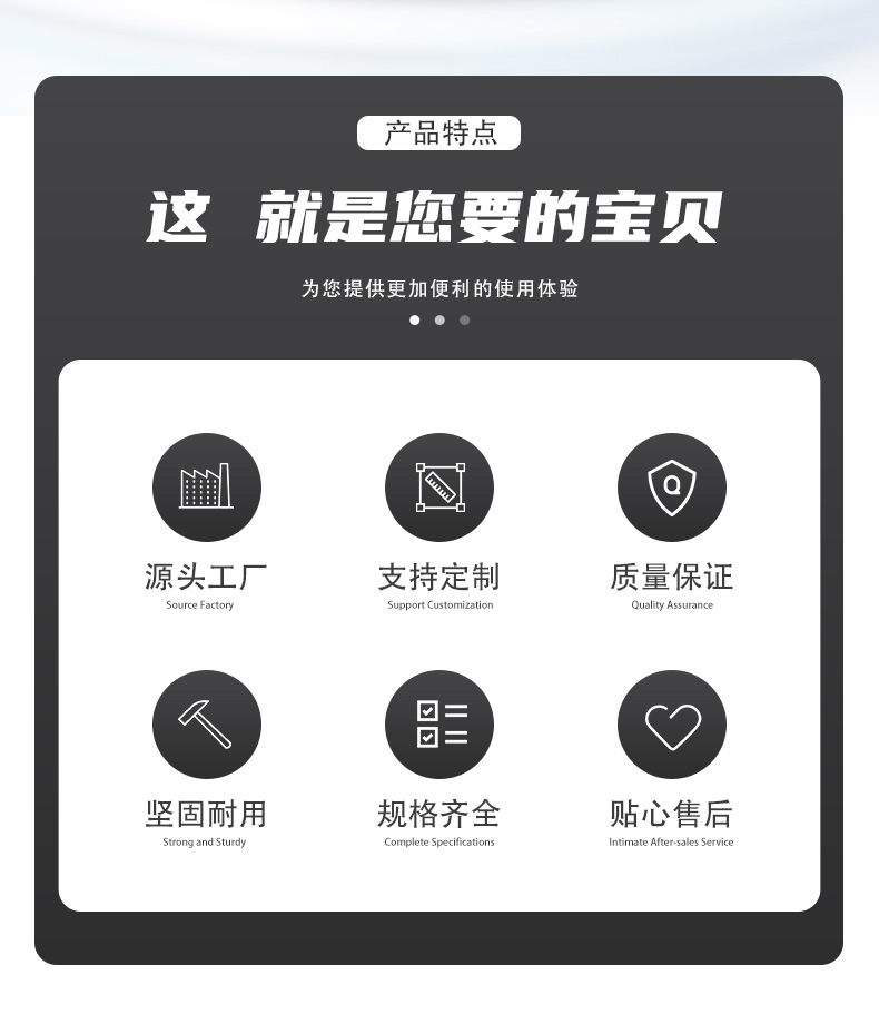 不銹鋼炮筒刷02 不銹鋼炮筒刷02