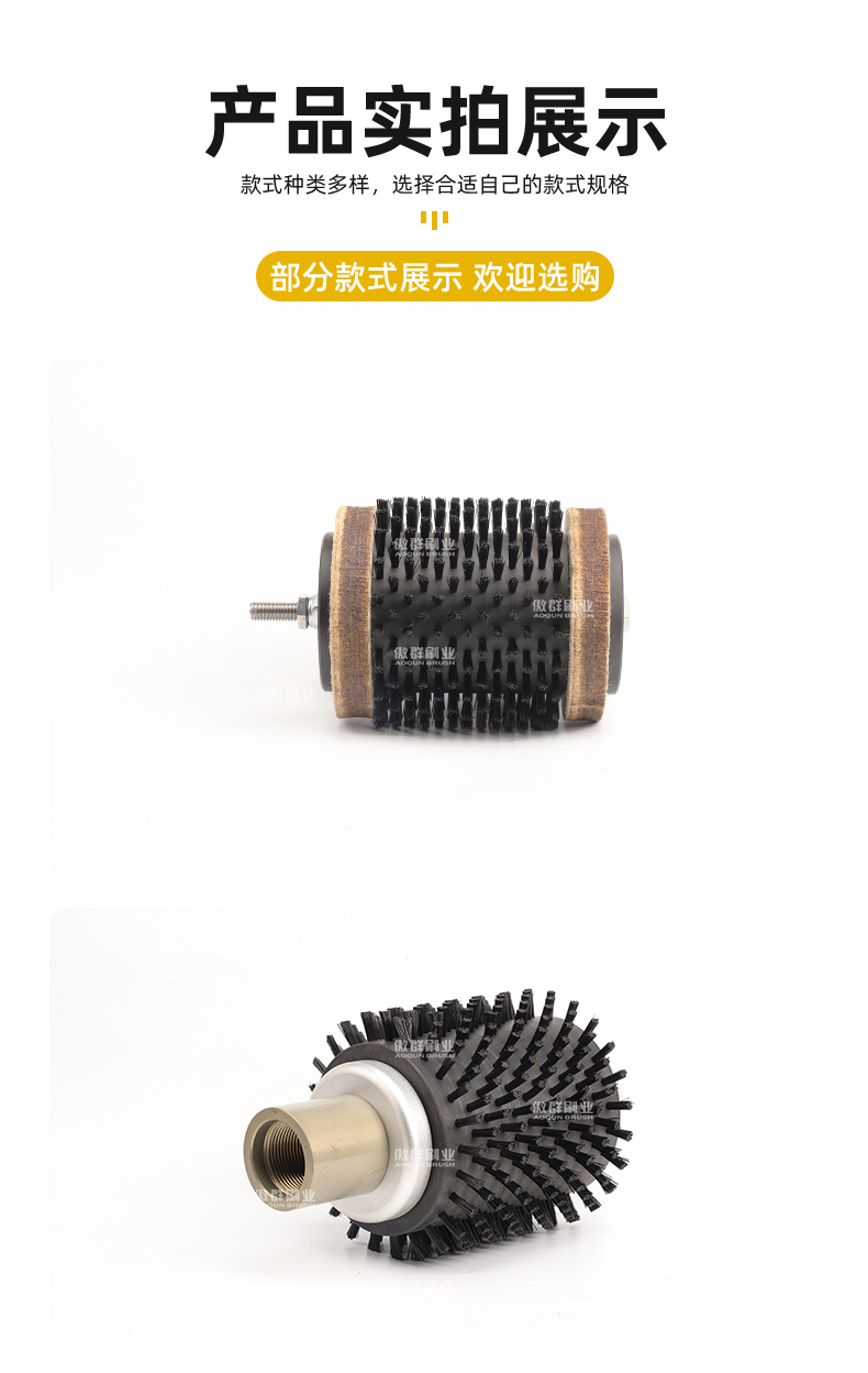 不銹鋼炮筒刷詳情水印_09.jpg 不銹鋼炮筒刷詳情水印_09.jpg