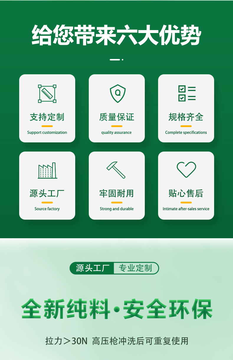 304/306不銹鋼過濾毛刷02
