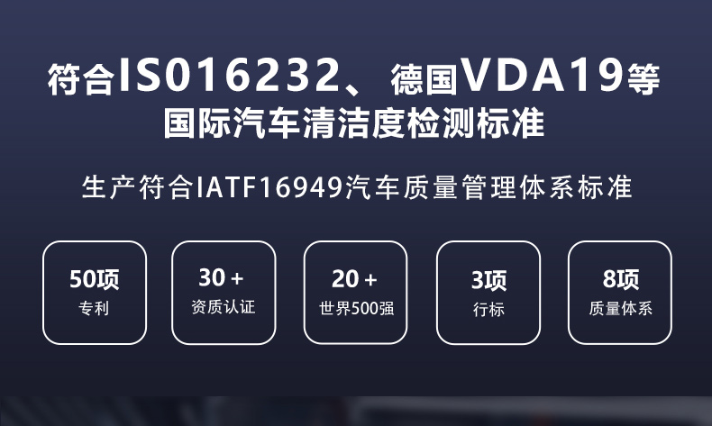 汽車密封條刷水印_02.jpg 汽車密封條刷水印_02.jpg