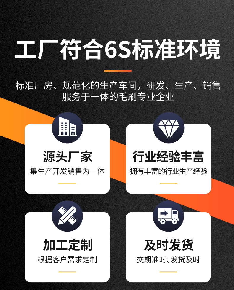 汽車密封條刷水印_14.jpg 汽車密封條刷水印_14.jpg
