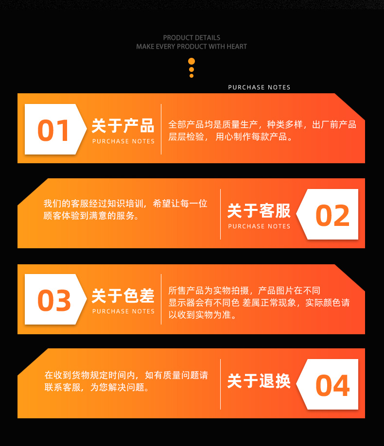 汽車密封條刷水印_16.jpg 汽車密封條刷水印_16.jpg
