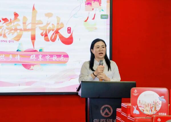 傲寄故鄉(xiāng)情 群享中秋月 傲寄故鄉(xiāng)情 群享中秋月