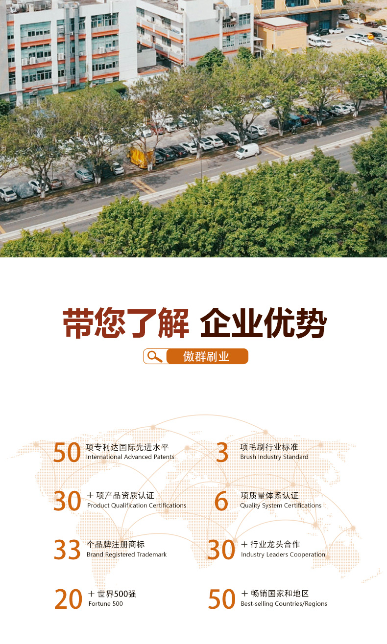 多功能清潔刷_11.jpg