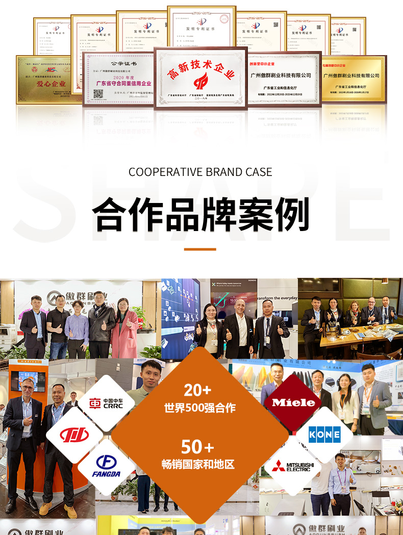 多功能清潔刷_12.jpg