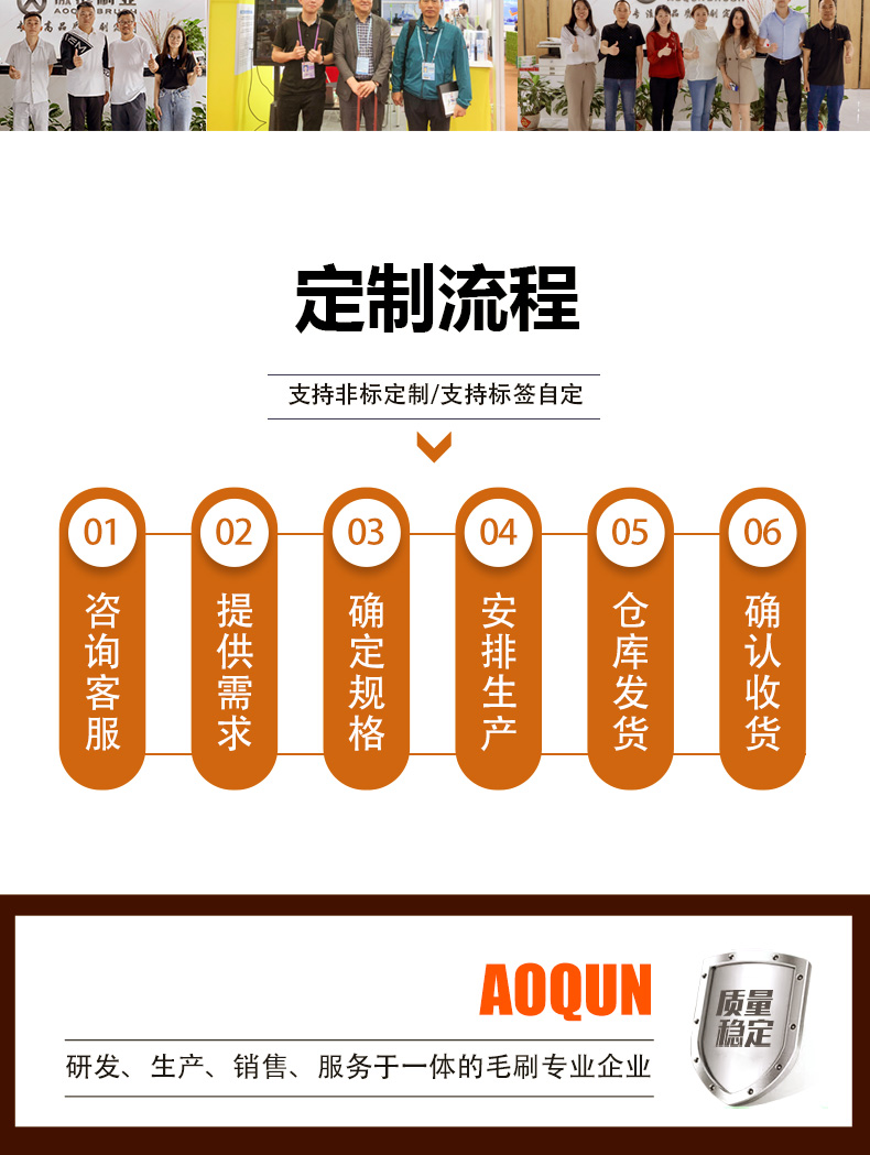 多功能清潔刷_13.jpg