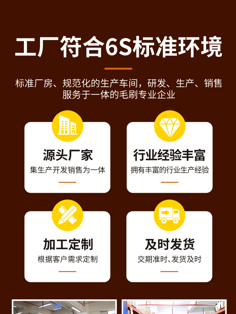 多功能清潔刷_14.jpg