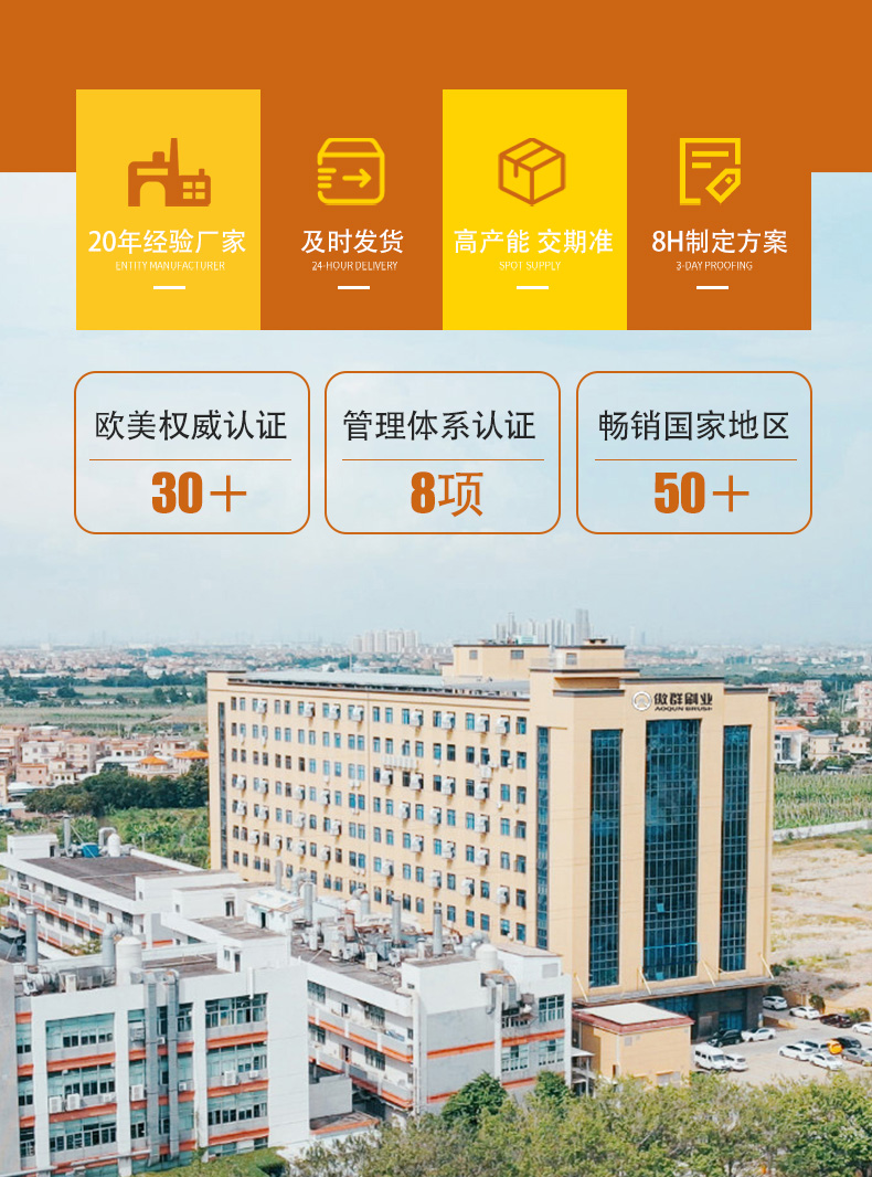 縫隙刷1_09.jpg 縫隙刷1_09.jpg