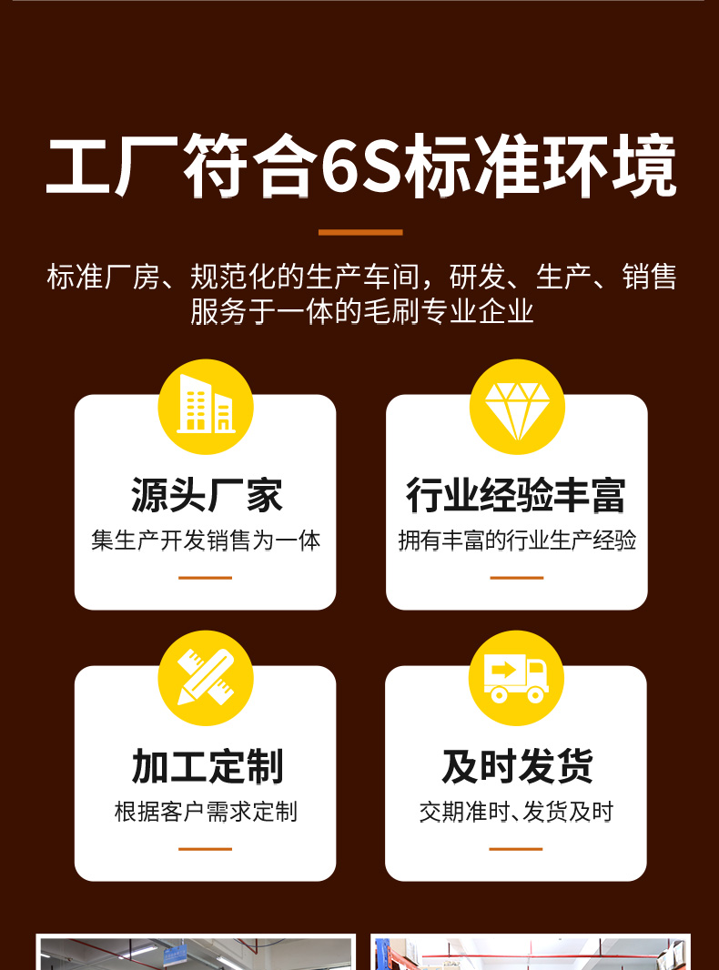 縫隙刷1_13.jpg 縫隙刷1_13.jpg