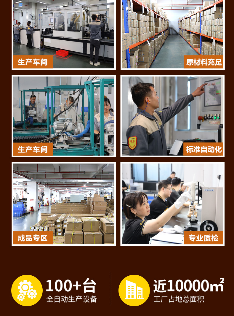 縫隙刷1_14.jpg 縫隙刷1_14.jpg