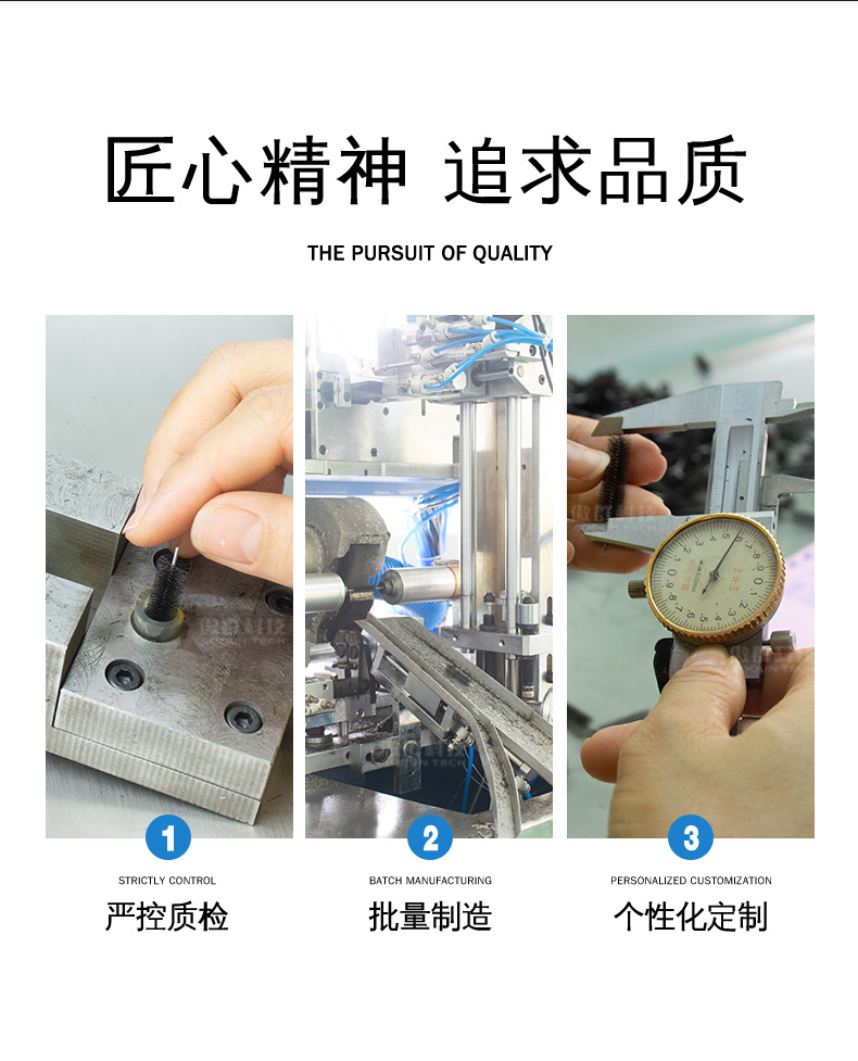 01_02.jpg 傲群槍具清潔刷套裝02