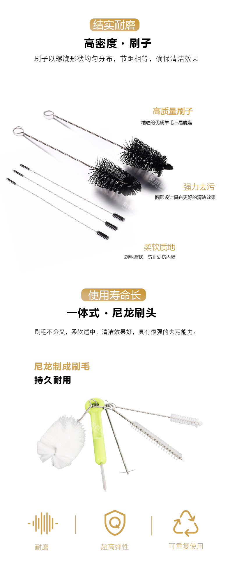 咖啡刷詳情中文_03.jpg