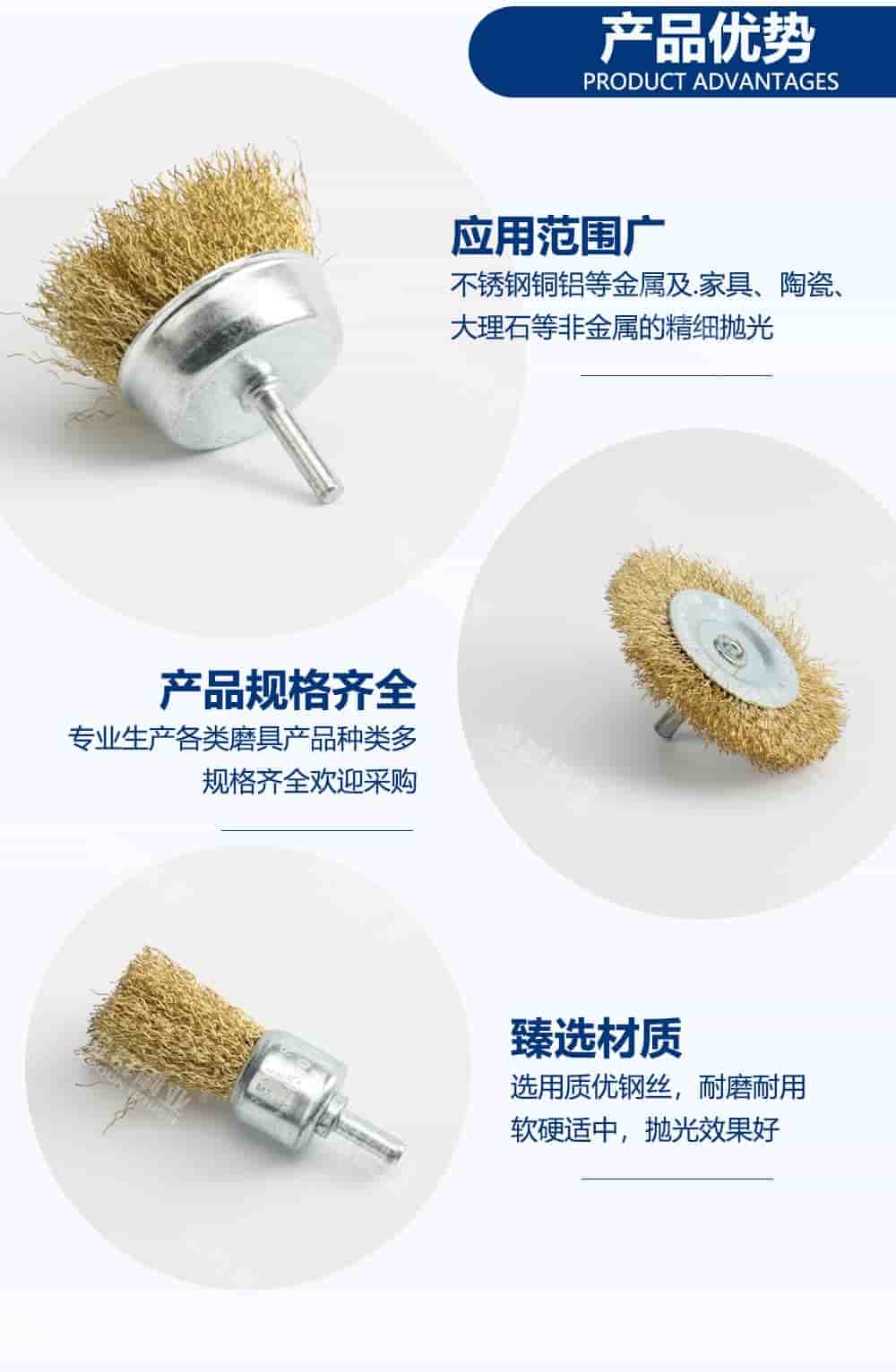 鋼絲筆刷_03.jpg 鋼絲筆刷_03.jpg
